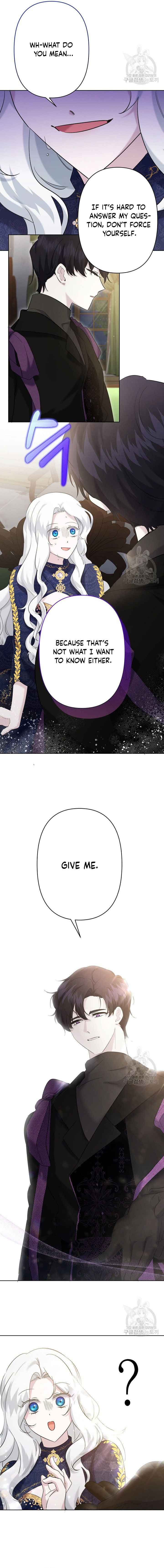 I Need to Raise My Sister Properly chapter 18 page 5