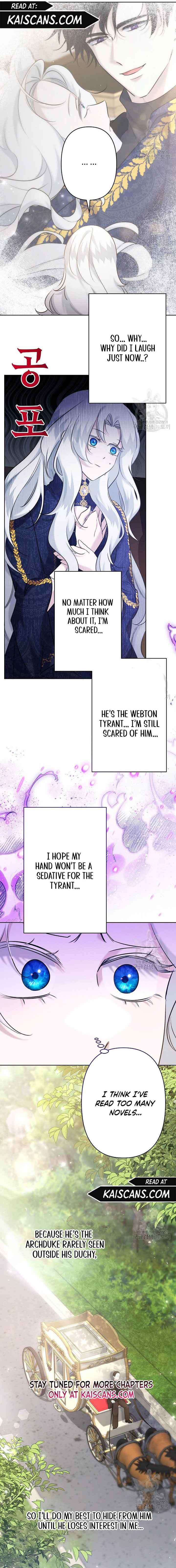 I Need to Raise My Sister Properly chapter 18 page 12