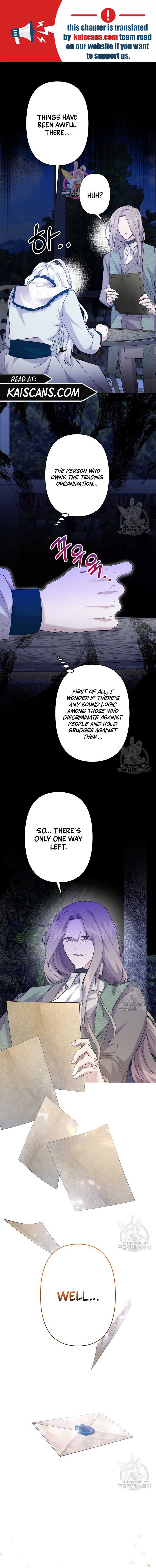 I Need to Raise My Sister Properly chapter 20 page 1