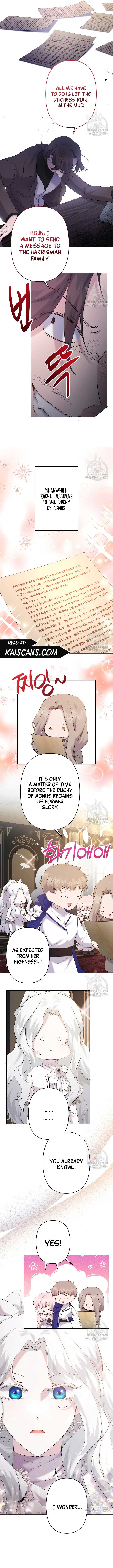 I Need to Raise My Sister Properly chapter 20 page 11