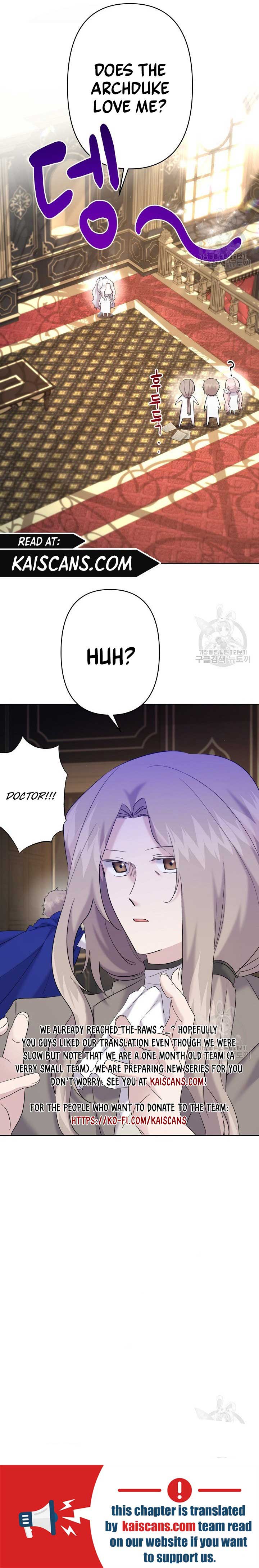 I Need to Raise My Sister Properly chapter 20 page 12