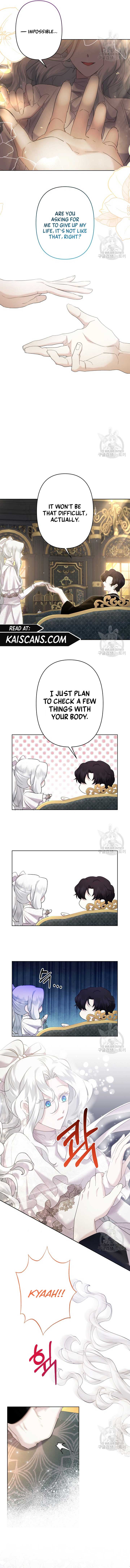 I Need to Raise My Sister Properly chapter 20 page 5