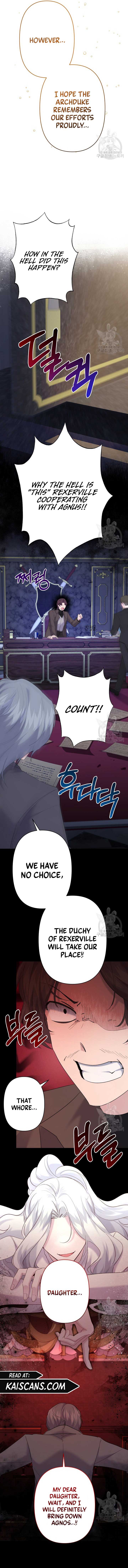 I Need to Raise My Sister Properly chapter 20 page 9