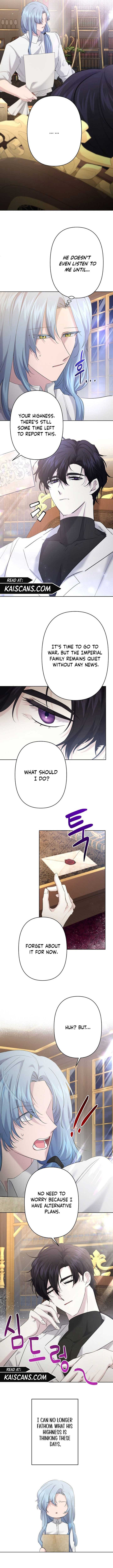 I Need to Raise My Sister Properly chapter 21 page 7