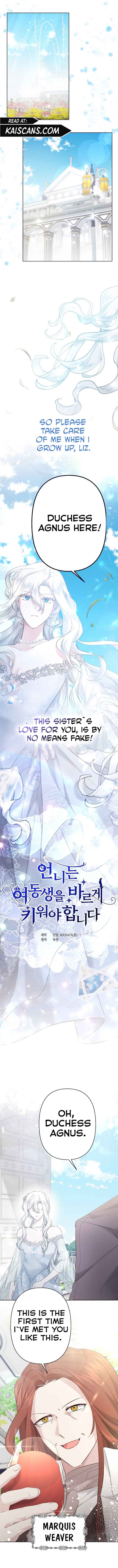 I Need to Raise My Sister Properly chapter 22 page 3