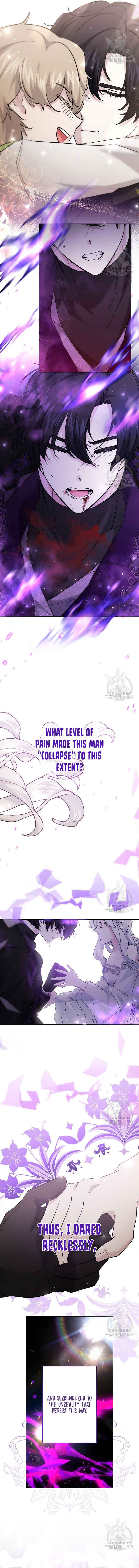I Need to Raise My Sister Properly chapter 24 page 2