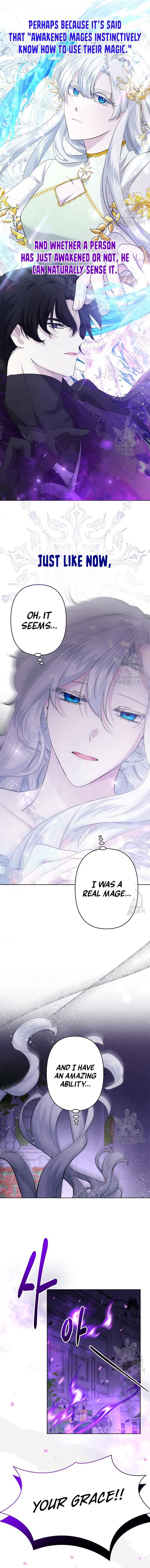 I Need to Raise My Sister Properly chapter 24 page 4