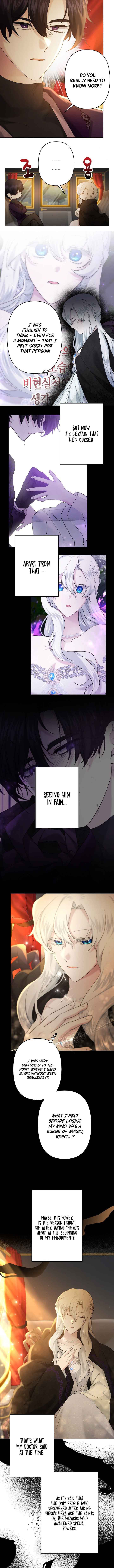 I Need to Raise My Sister Properly chapter 25 page 4