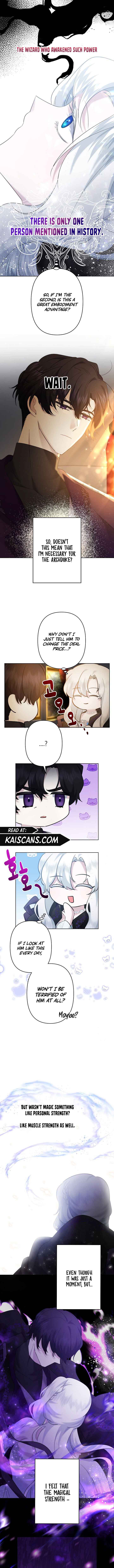 I Need to Raise My Sister Properly chapter 25 page 5