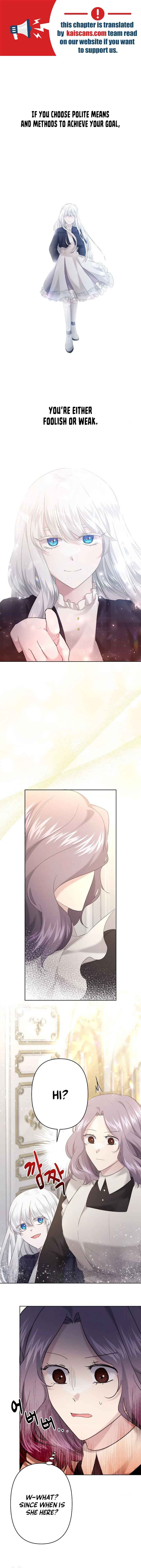 I Need to Raise My Sister Properly chapter 26 page 1