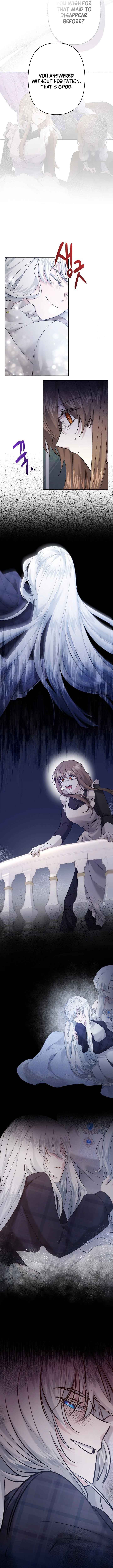 I Need to Raise My Sister Properly chapter 26 page 11
