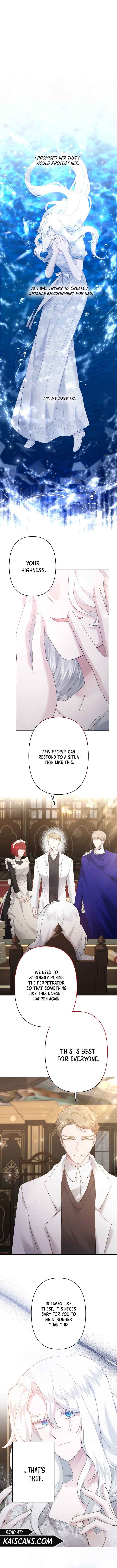 I Need to Raise My Sister Properly chapter 27 page 1