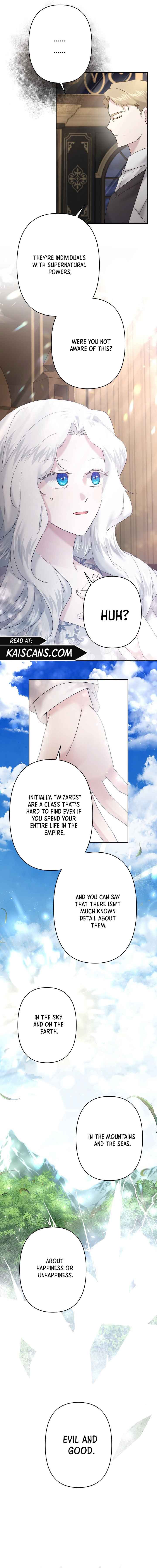 I Need to Raise My Sister Properly chapter 27 page 6