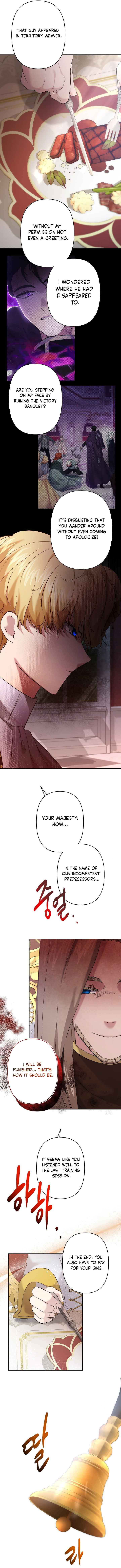I Need to Raise My Sister Properly chapter 28 page 13