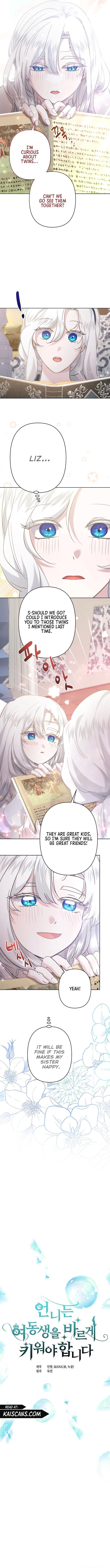 I Need to Raise My Sister Properly chapter 29 page 6