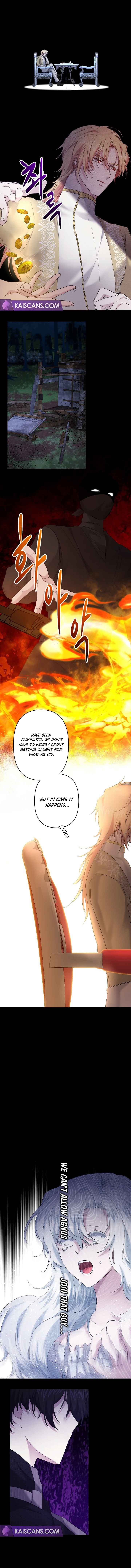 I Need to Raise My Sister Properly chapter 30 page 5