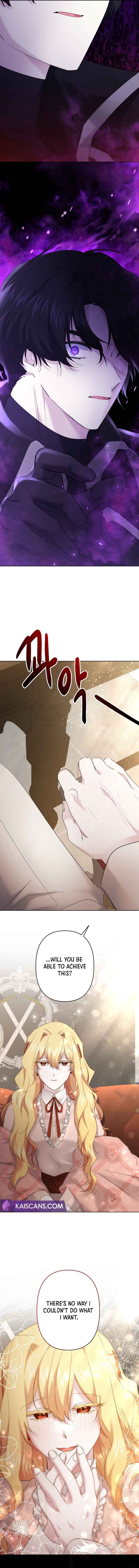 I Need to Raise My Sister Properly chapter 30 page 6