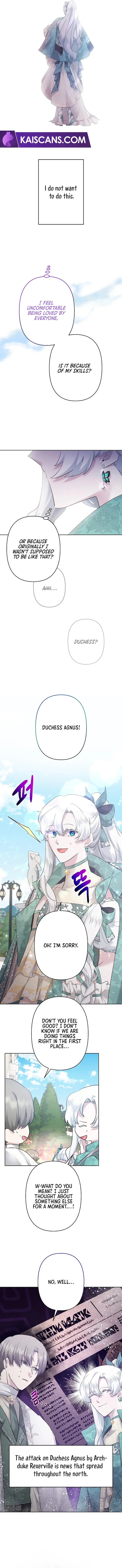 I Need to Raise My Sister Properly chapter 31 page 5