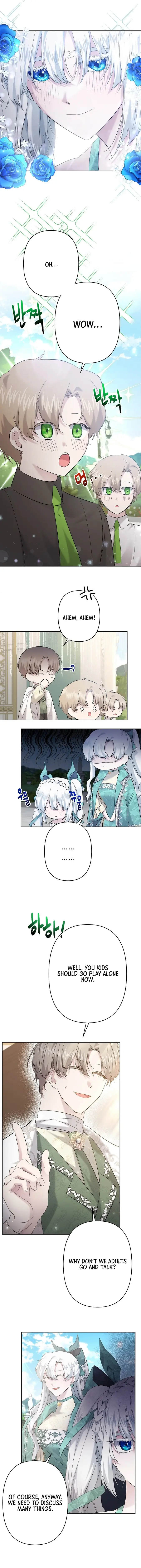 I Need to Raise My Sister Properly chapter 31 page 7