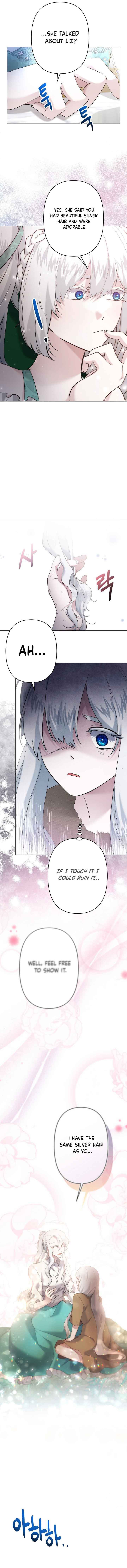 I Need to Raise My Sister Properly chapter 32 page 2