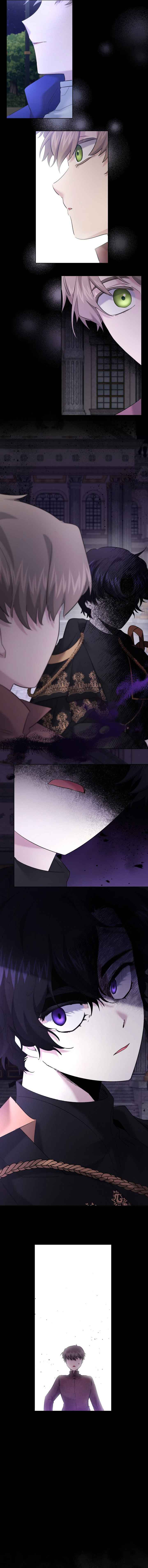 I Need to Raise My Sister Properly chapter 32 page 11
