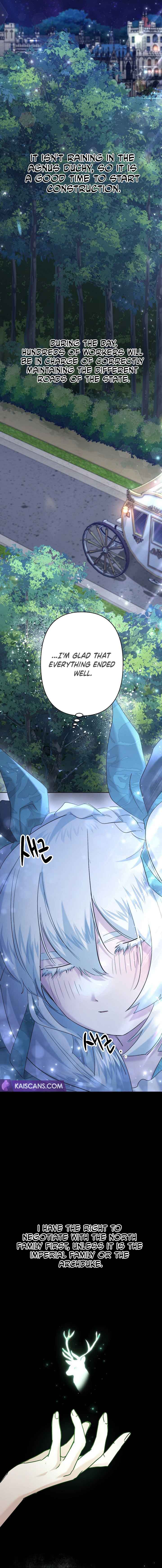 I Need to Raise My Sister Properly chapter 32 page 7
