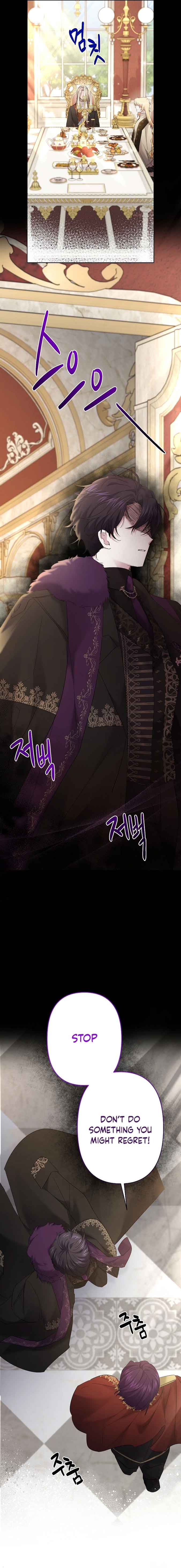 I Need to Raise My Sister Properly chapter 33 page 4