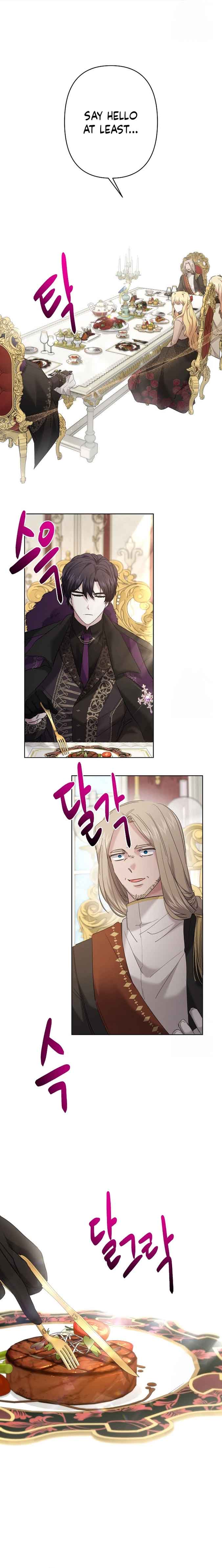 I Need to Raise My Sister Properly chapter 33 page 11