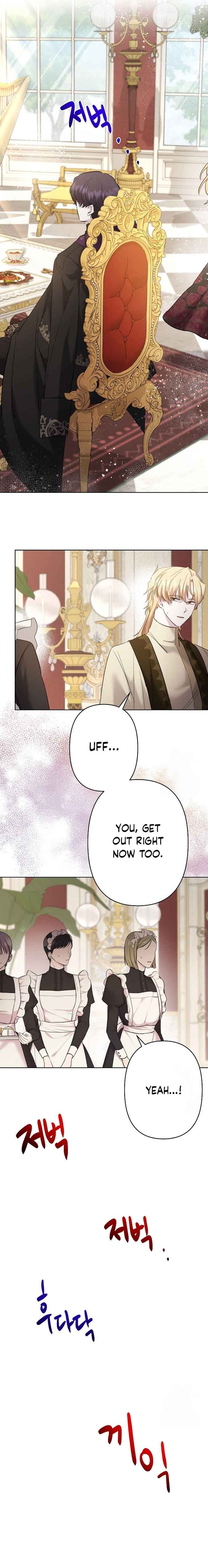 I Need to Raise My Sister Properly chapter 33 page 15