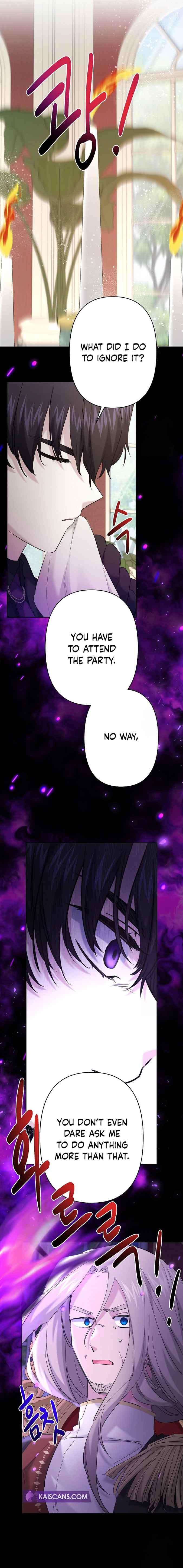 I Need to Raise My Sister Properly chapter 33 page 17
