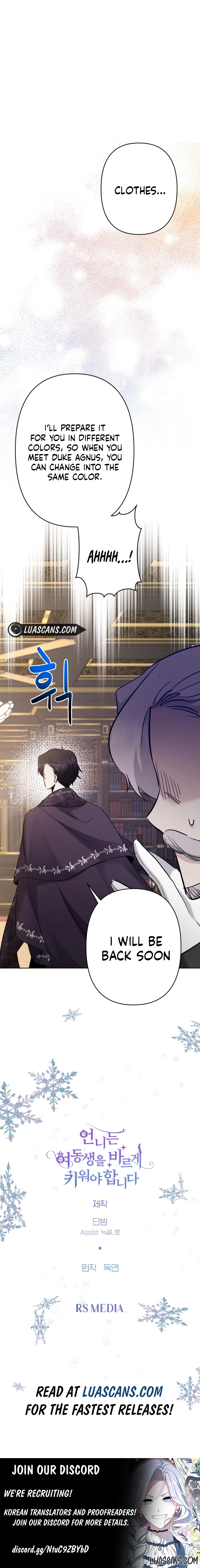I Need to Raise My Sister Properly chapter 36 page 11