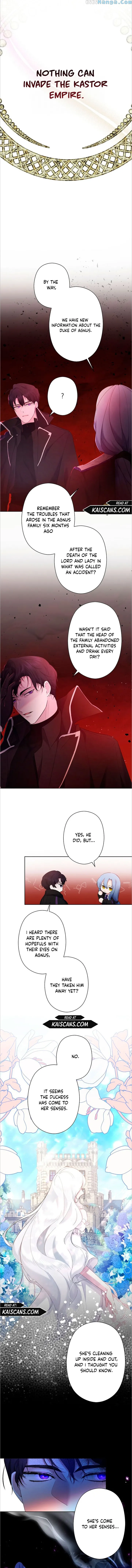 I Need to Raise My Sister Properly chapter 4 page 13
