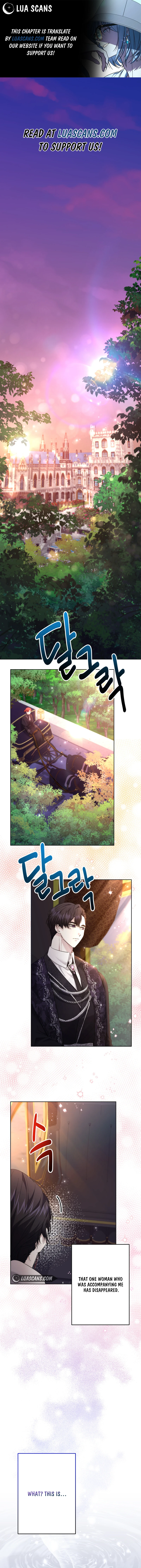 I Need to Raise My Sister Properly chapter 41 page 1