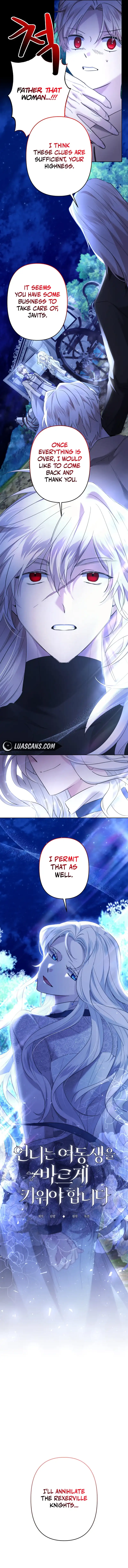 I Need to Raise My Sister Properly chapter 43 page 6