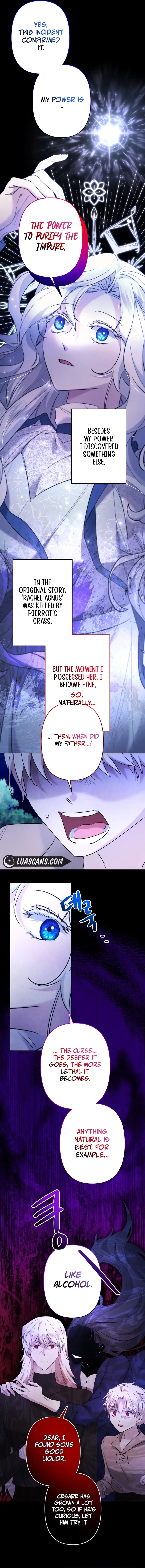 I Need to Raise My Sister Properly chapter 47 page 5