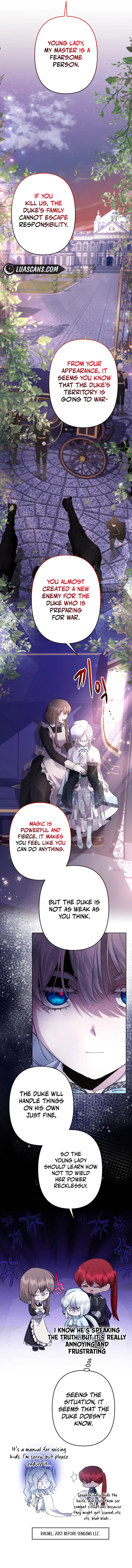 I Need to Raise My Sister Properly chapter 47 page 12