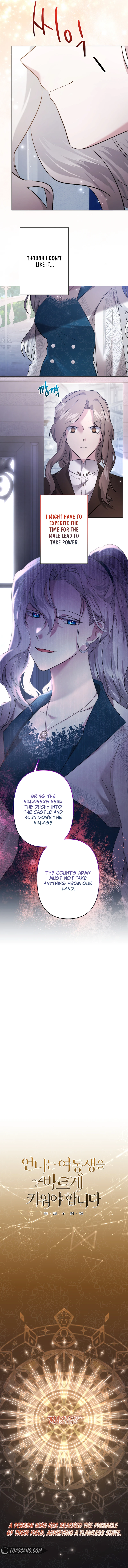 I Need to Raise My Sister Properly chapter 48 page 8
