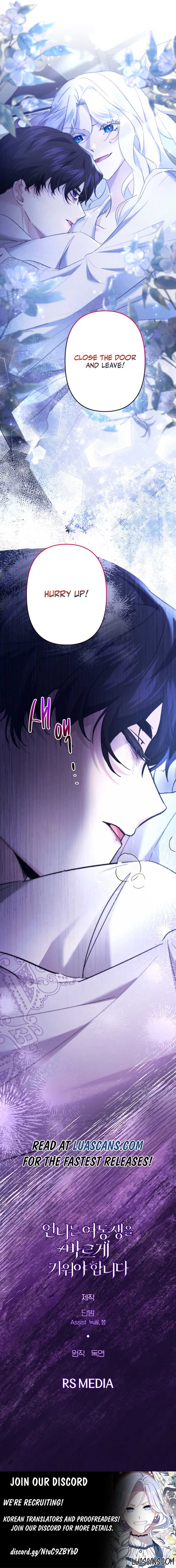 I Need to Raise My Sister Properly chapter 49 page 13