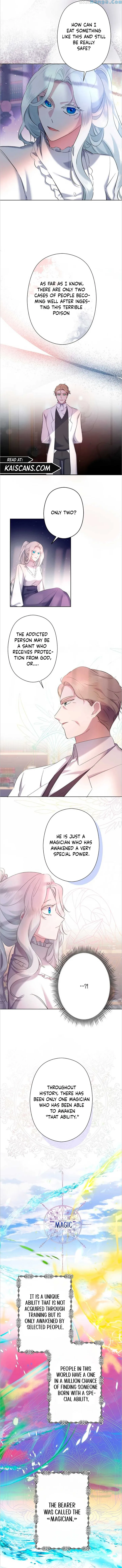 I Need to Raise My Sister Properly chapter 5 page 4