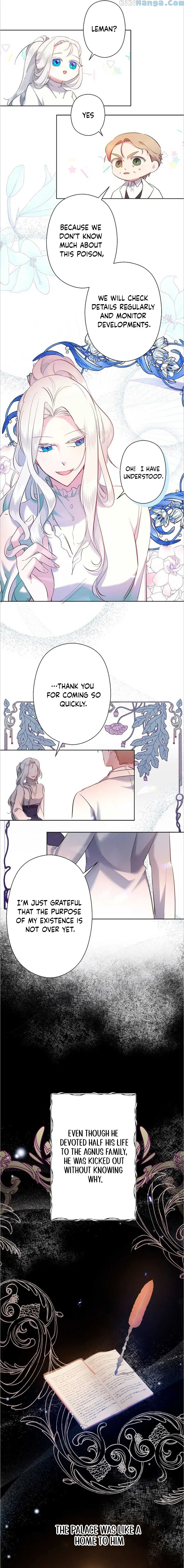 I Need to Raise My Sister Properly chapter 5 page 6