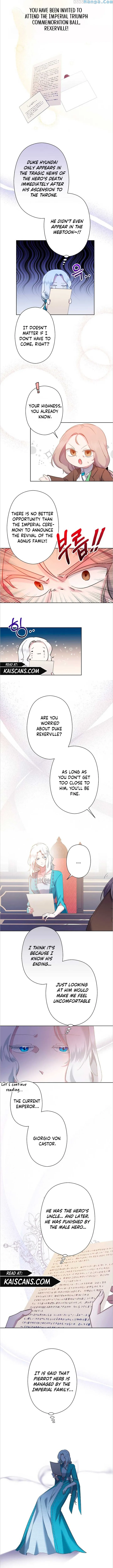 I Need to Raise My Sister Properly chapter 5 page 11
