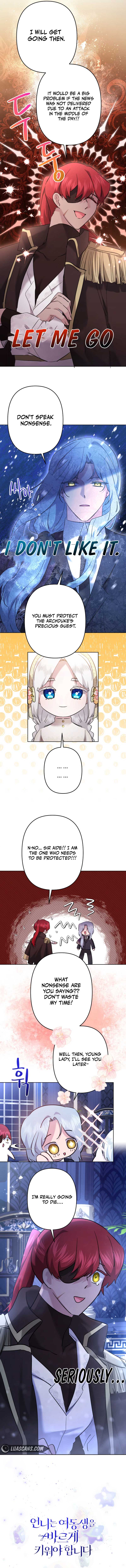 I Need to Raise My Sister Properly chapter 50 page 14