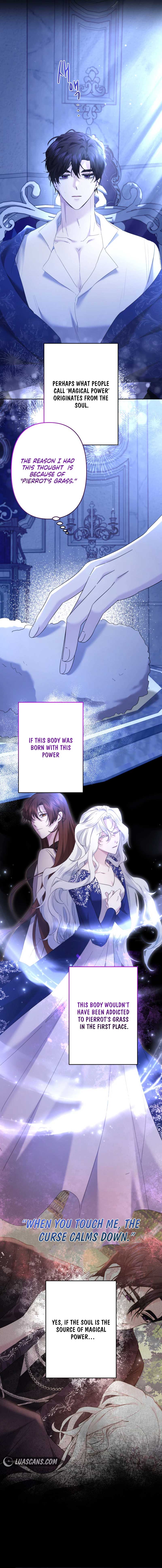 I Need to Raise My Sister Properly chapter 50 page 5