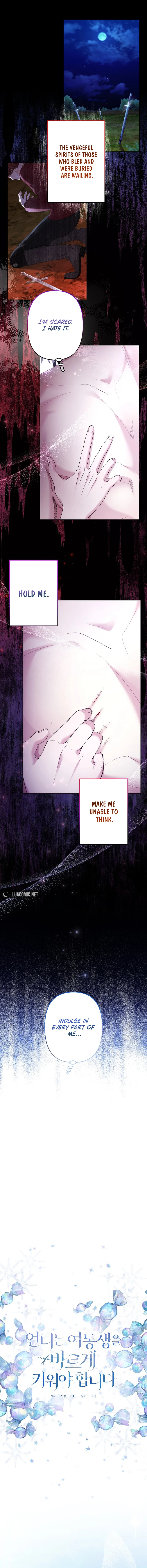 I Need to Raise My Sister Properly chapter 54 page 4