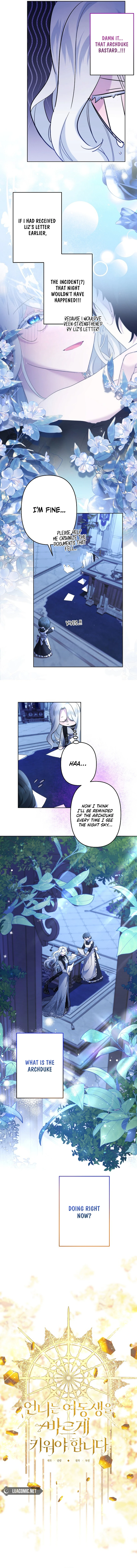 I Need to Raise My Sister Properly chapter 57 page 9