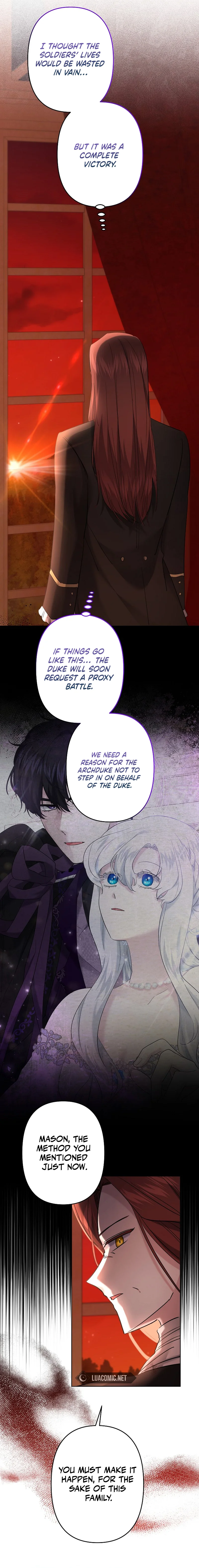 I Need to Raise My Sister Properly chapter 58 page 7