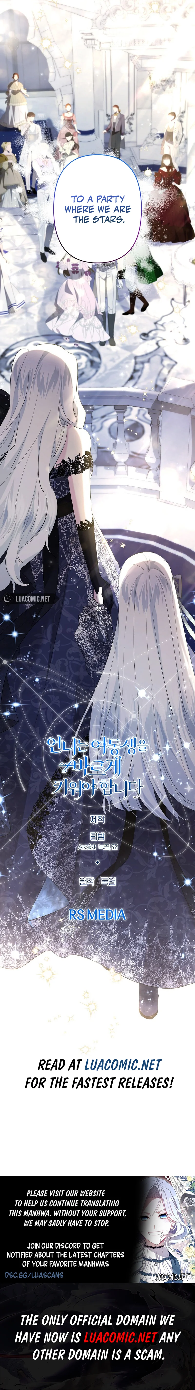 I Need to Raise My Sister Properly chapter 59 page 14