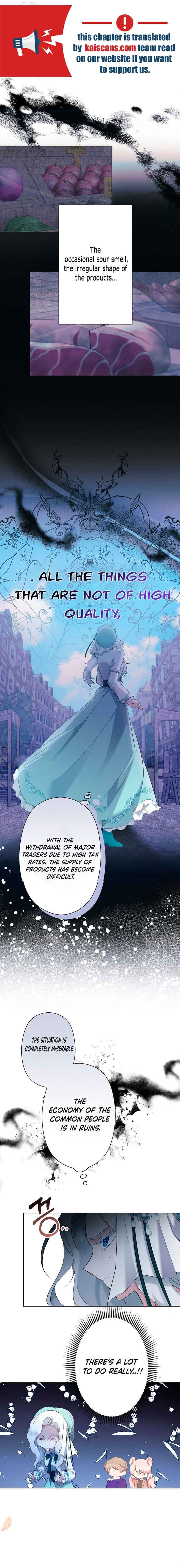 I Need to Raise My Sister Properly chapter 6 page 13