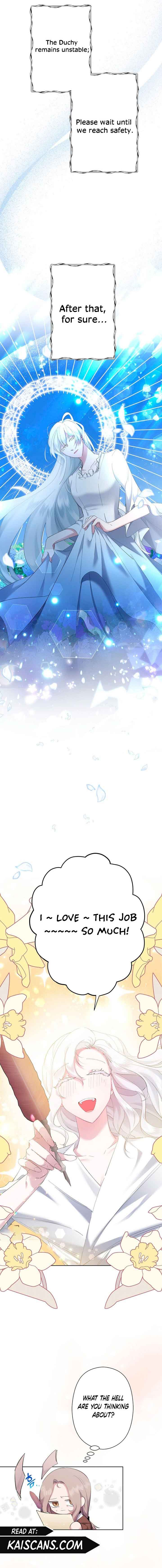 I Need to Raise My Sister Properly chapter 6 page 3
