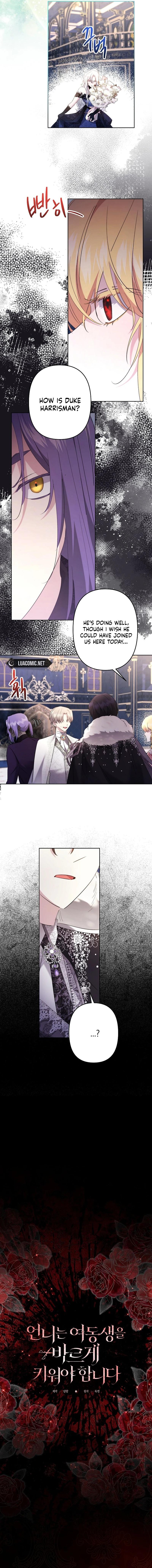 I Need to Raise My Sister Properly chapter 61 page 7